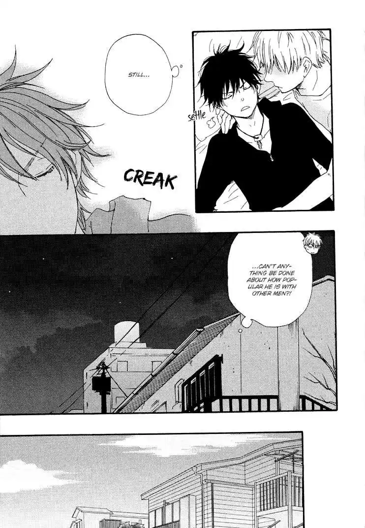 Honto Yajuu Vol. 5 Ch. 9