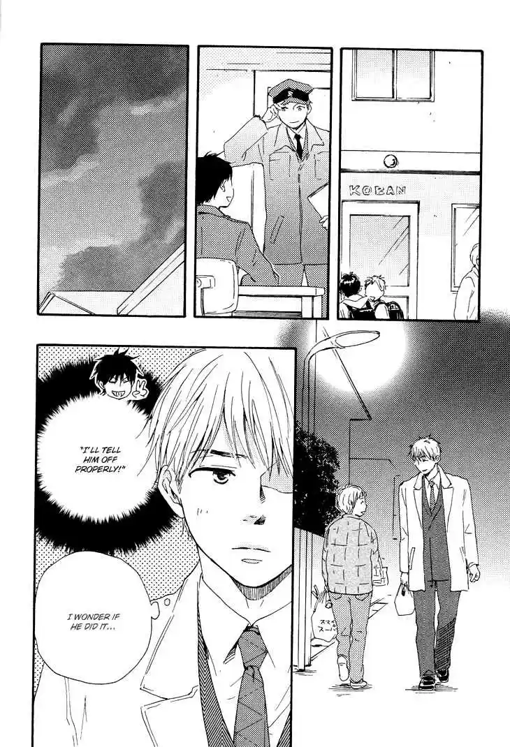 Honto Yajuu Vol. 5 Ch. 9