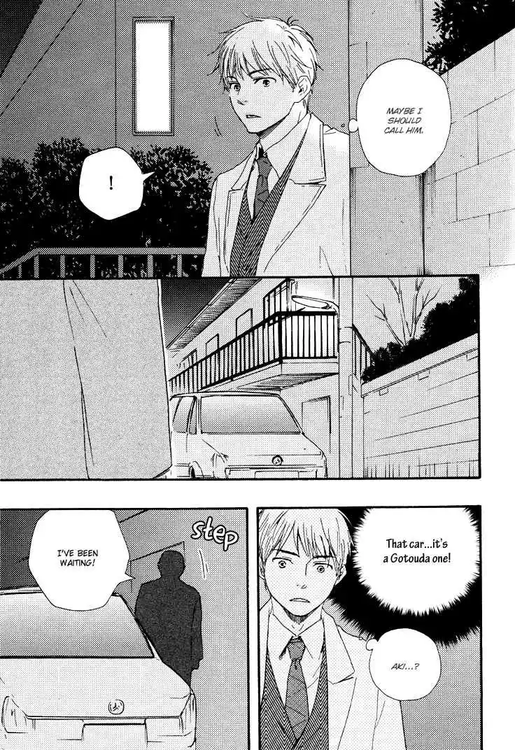 Honto Yajuu Vol. 5 Ch. 9