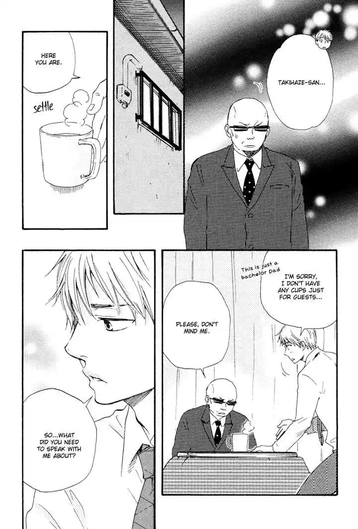 Honto Yajuu Vol. 5 Ch. 9