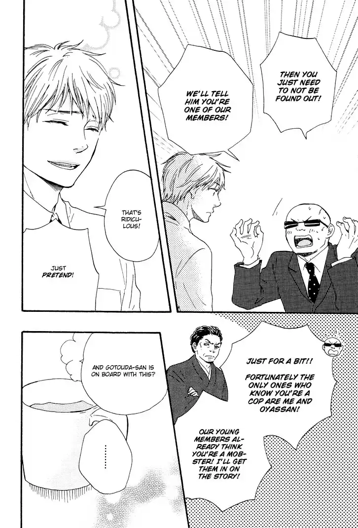 Honto Yajuu Vol. 5 Ch. 9