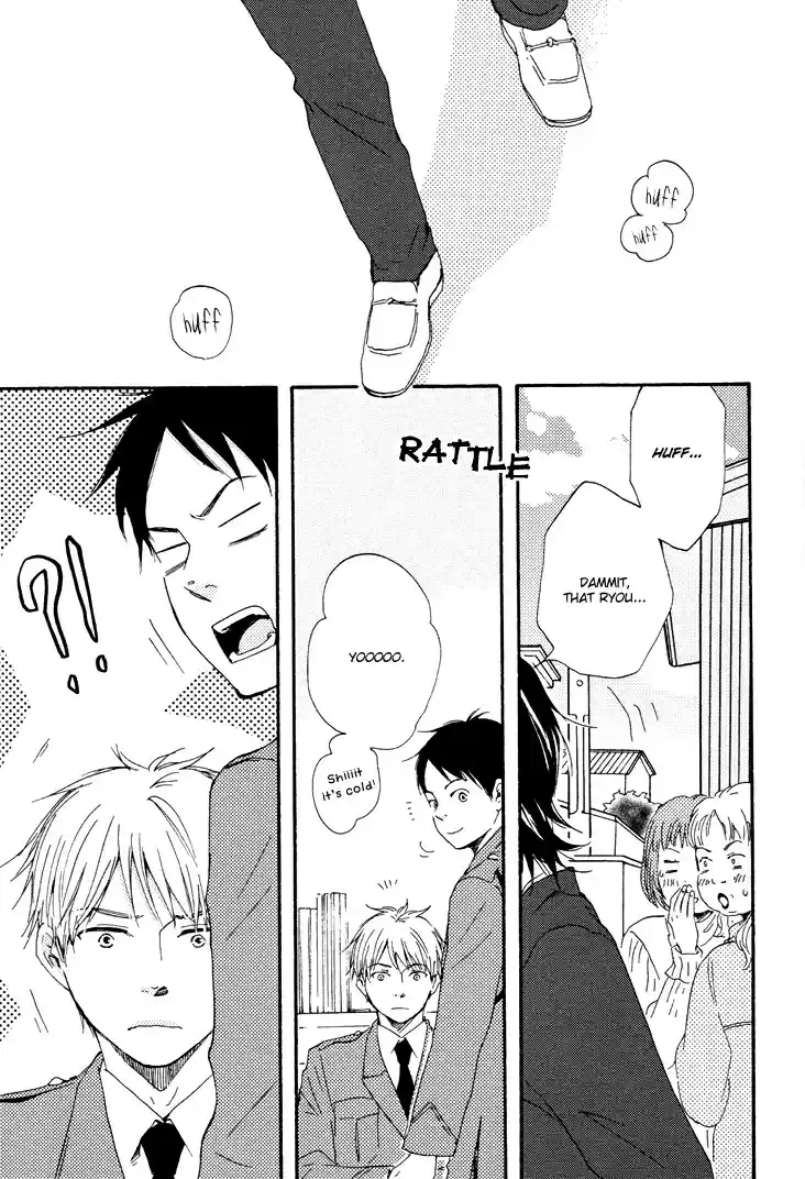 Honto Yajuu Vol. 5 Ch. 9