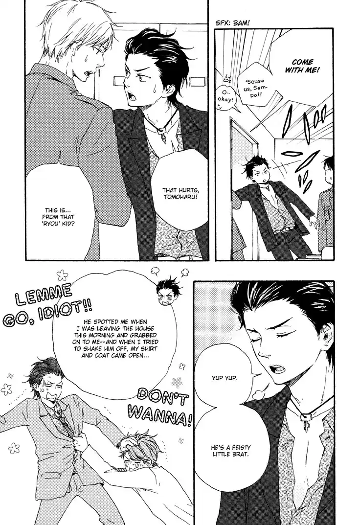 Honto Yajuu Vol. 5 Ch. 9