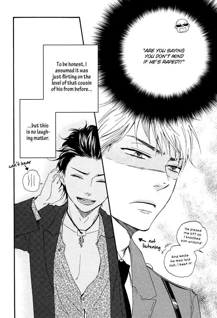 Honto Yajuu Vol. 5 Ch. 9