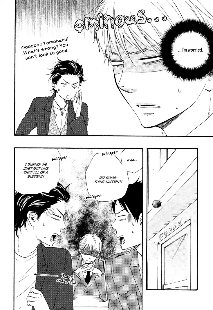 Honto Yajuu Vol. 5 Ch. 9