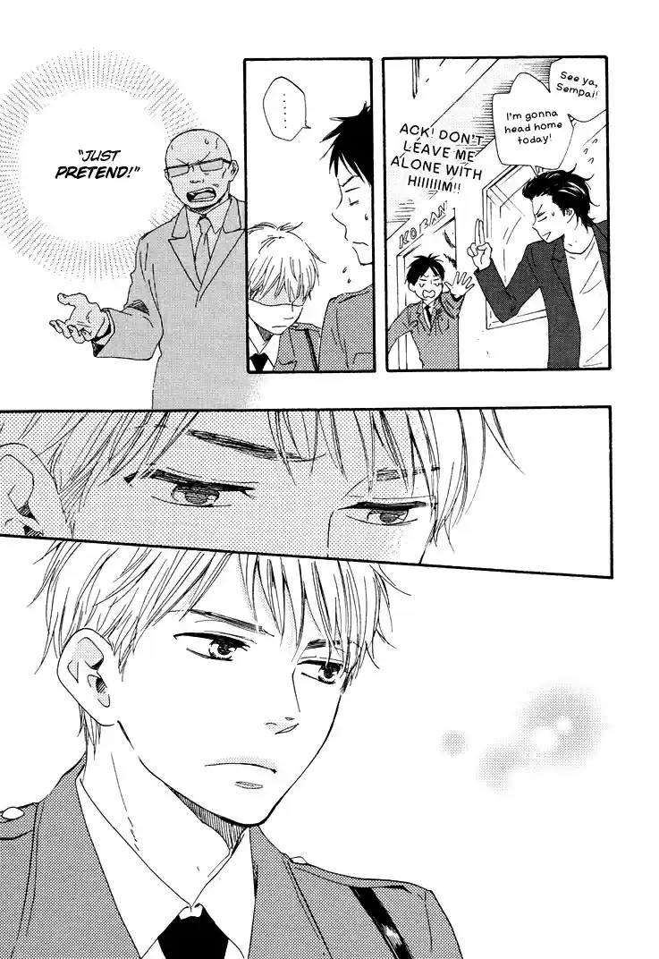 Honto Yajuu Vol. 5 Ch. 9