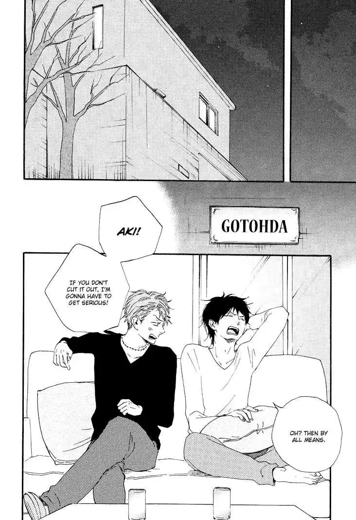 Honto Yajuu Vol. 5 Ch. 9