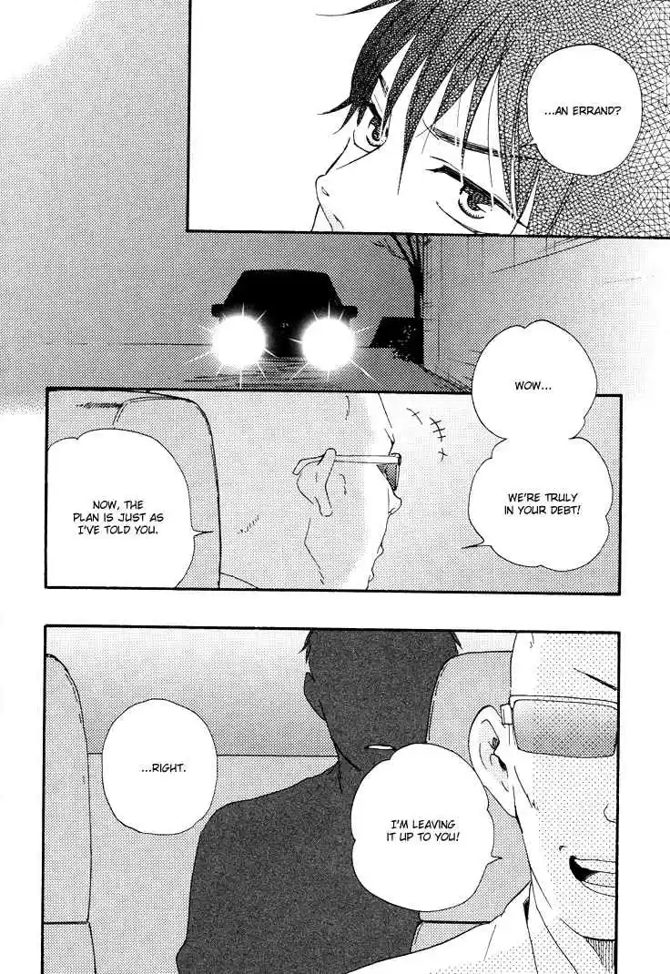 Honto Yajuu Vol. 5 Ch. 9