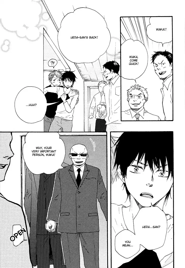 Honto Yajuu Vol. 5 Ch. 9