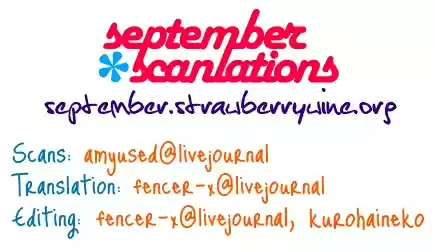 Honto Yajuu Vol. 5 Ch. 9