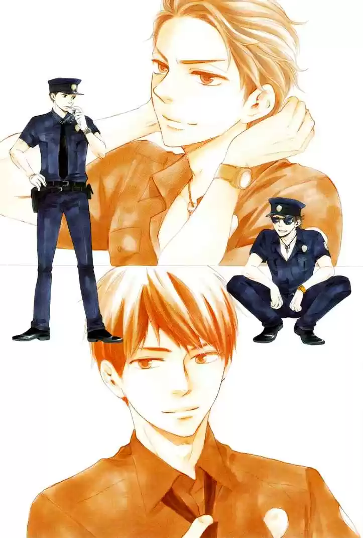 Honto Yajuu Vol. 6 Ch. 11