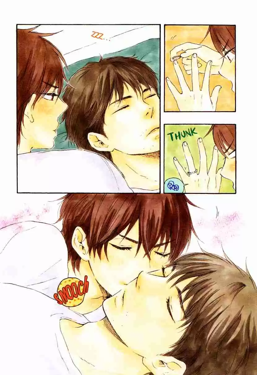 Honto Yajuu Vol. 6 Ch. 11