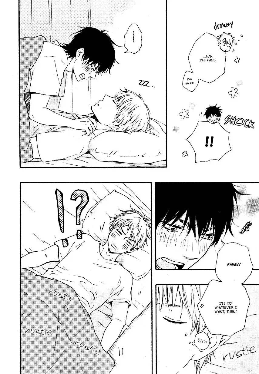 Honto Yajuu Vol. 6 Ch. 11