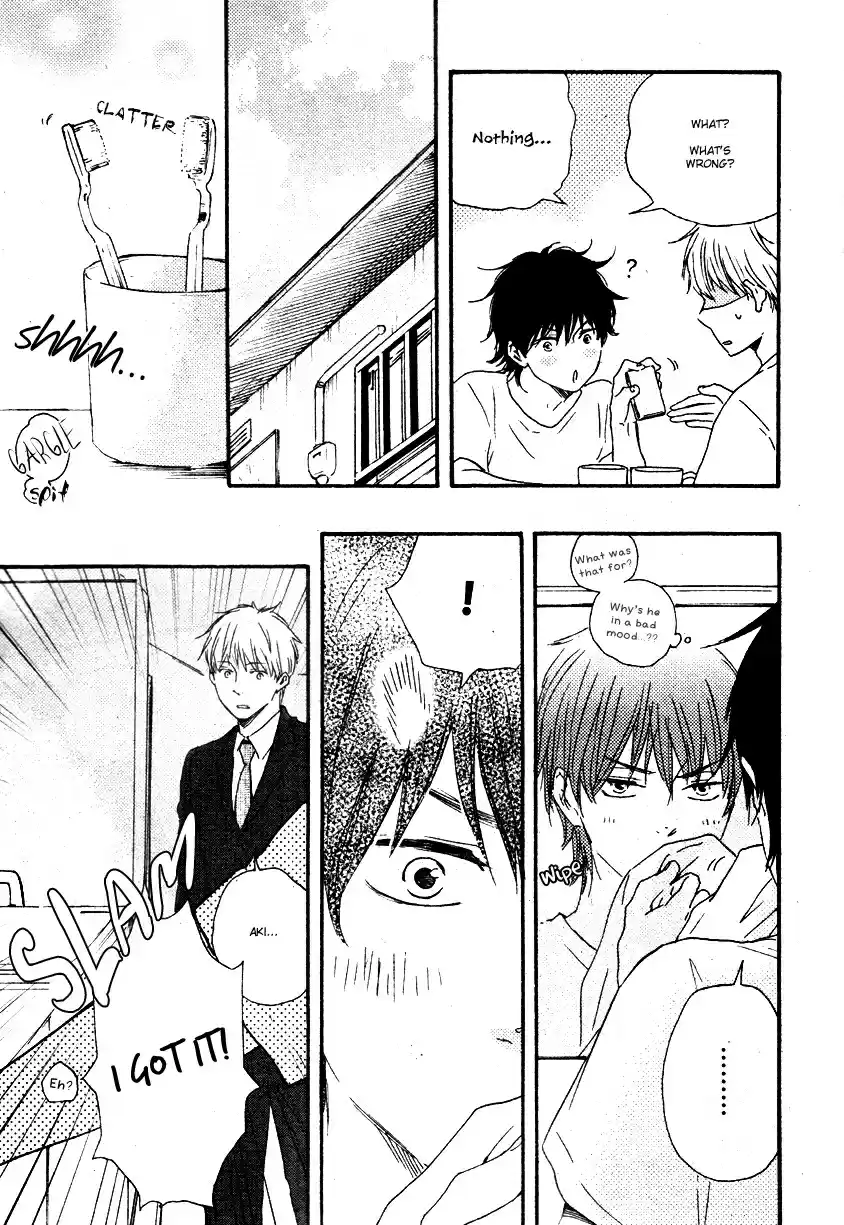 Honto Yajuu Vol. 6 Ch. 11