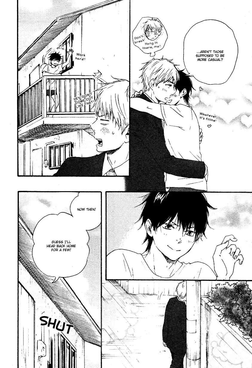 Honto Yajuu Vol. 6 Ch. 11