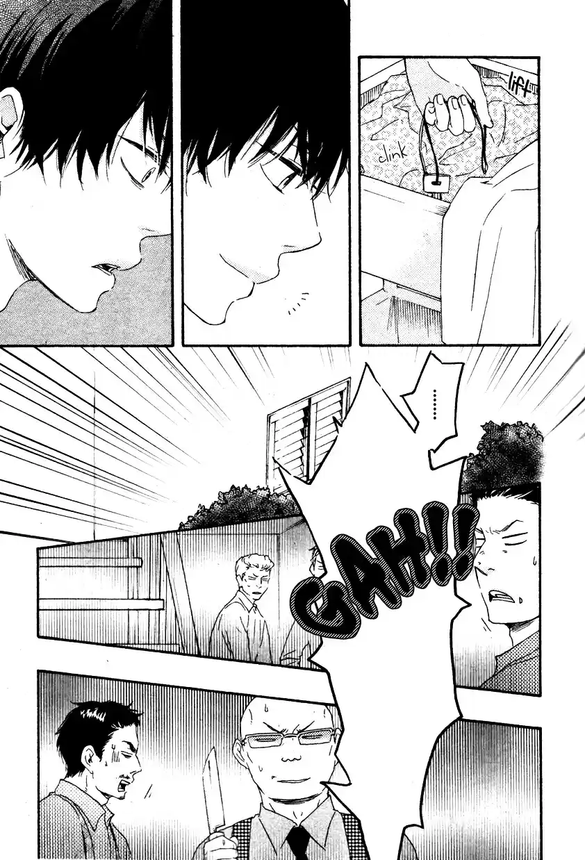 Honto Yajuu Vol. 6 Ch. 11