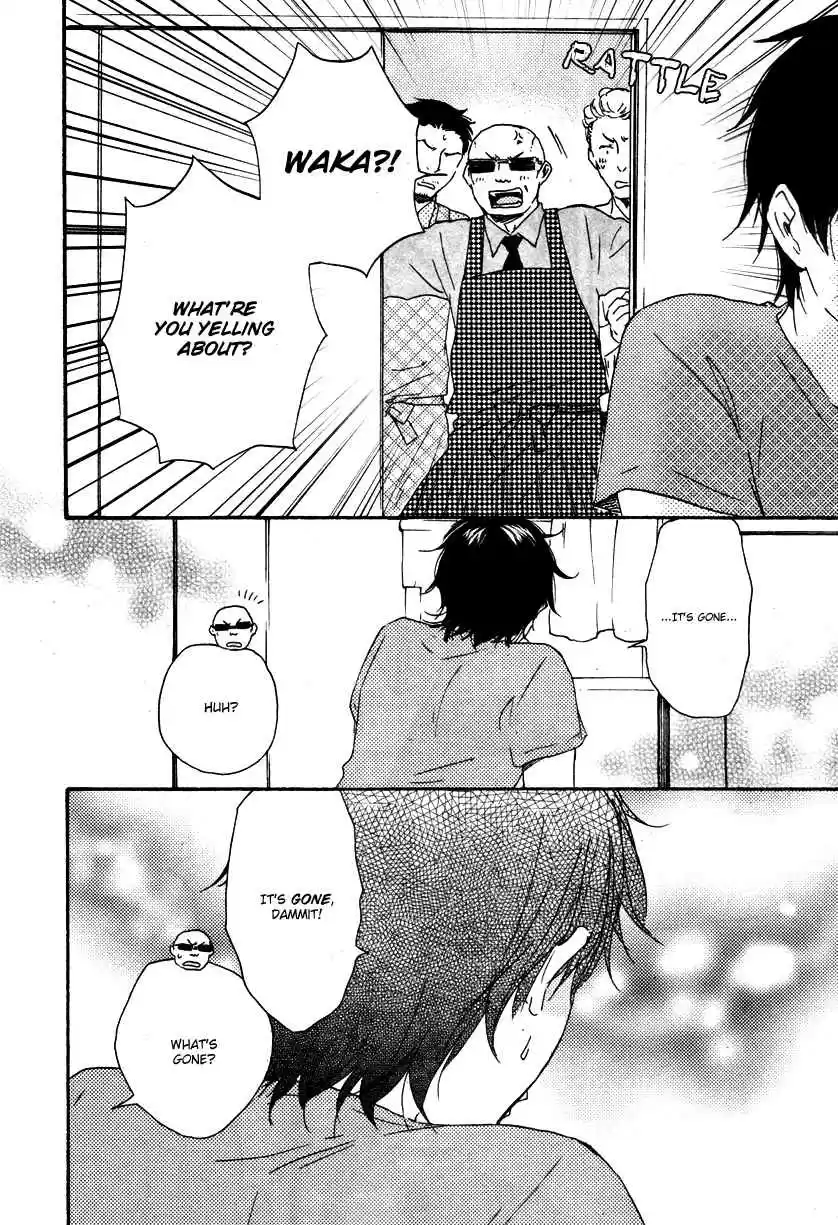 Honto Yajuu Vol. 6 Ch. 11