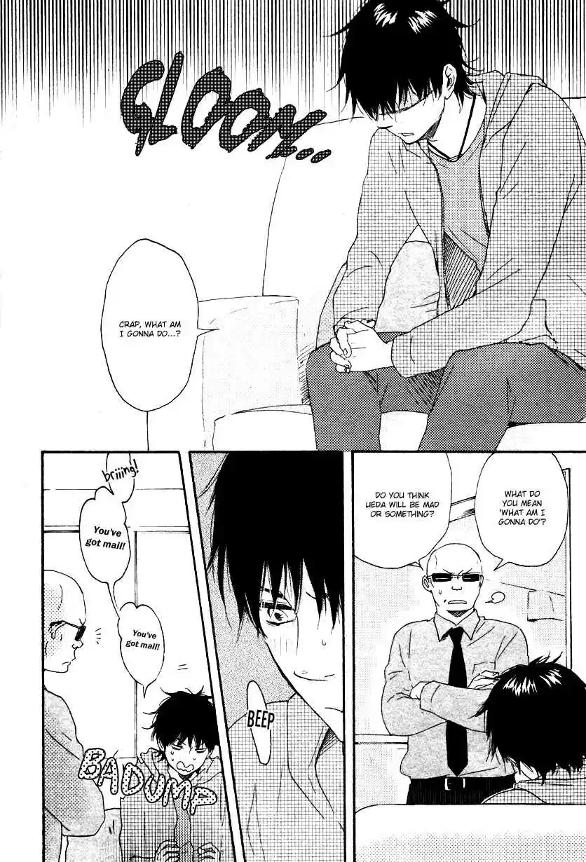 Honto Yajuu Vol. 6 Ch. 11