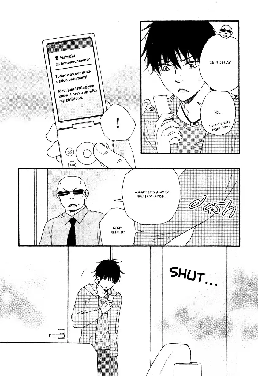 Honto Yajuu Vol. 6 Ch. 11