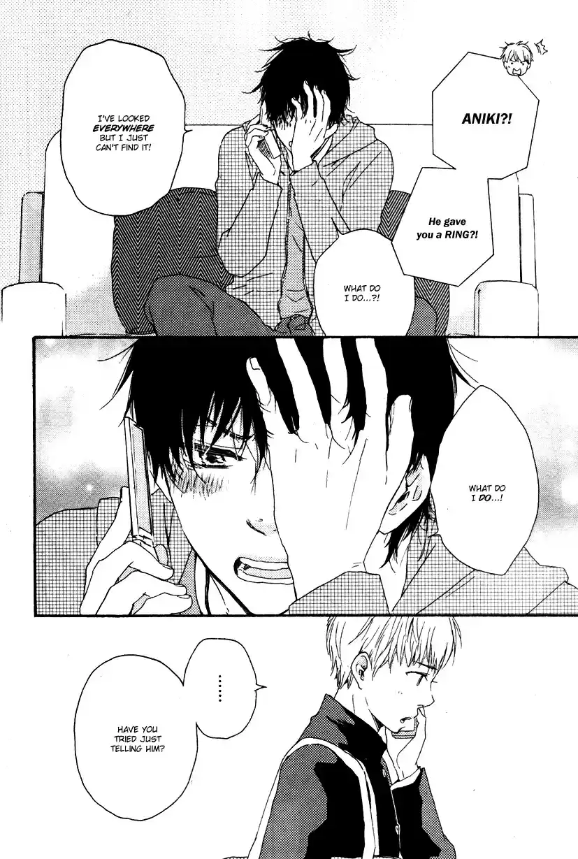 Honto Yajuu Vol. 6 Ch. 11