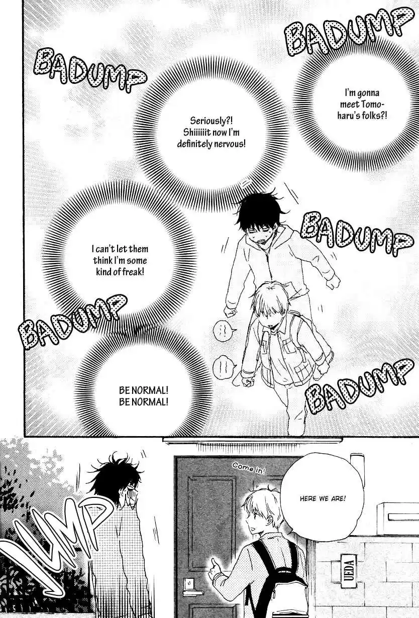 Honto Yajuu Vol. 6 Ch. 11