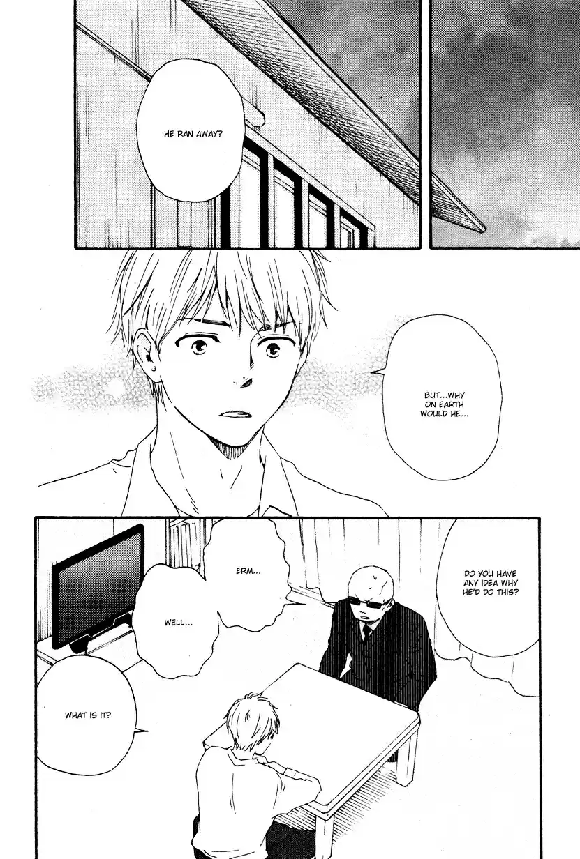 Honto Yajuu Vol. 6 Ch. 11