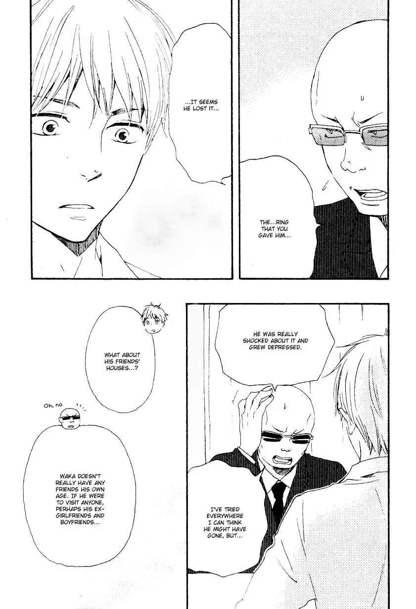 Honto Yajuu Vol. 6 Ch. 11