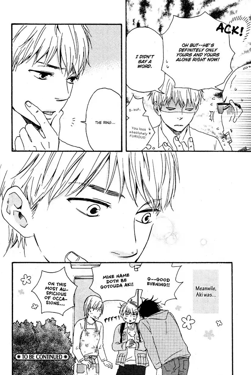 Honto Yajuu Vol. 6 Ch. 11