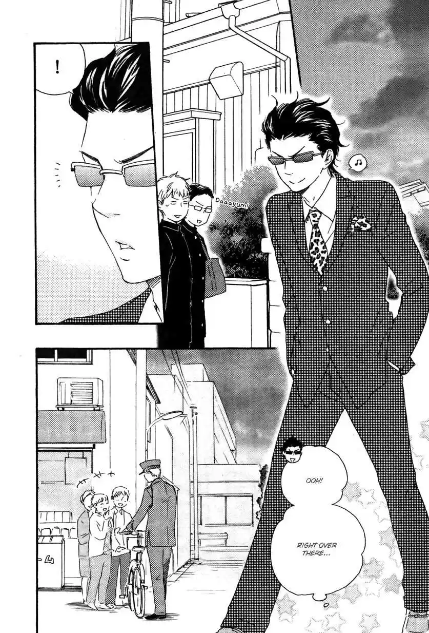 Honto Yajuu Vol. 6 Ch. 12