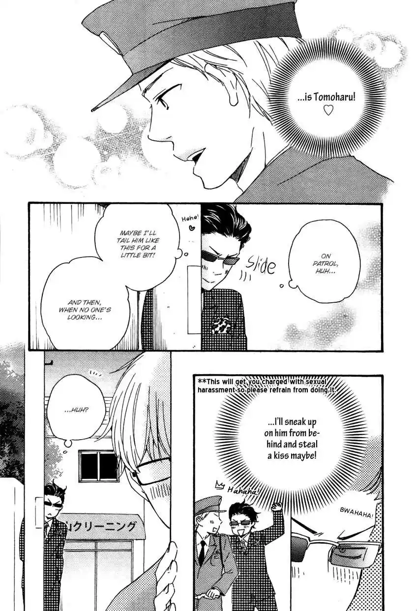 Honto Yajuu Vol. 6 Ch. 12