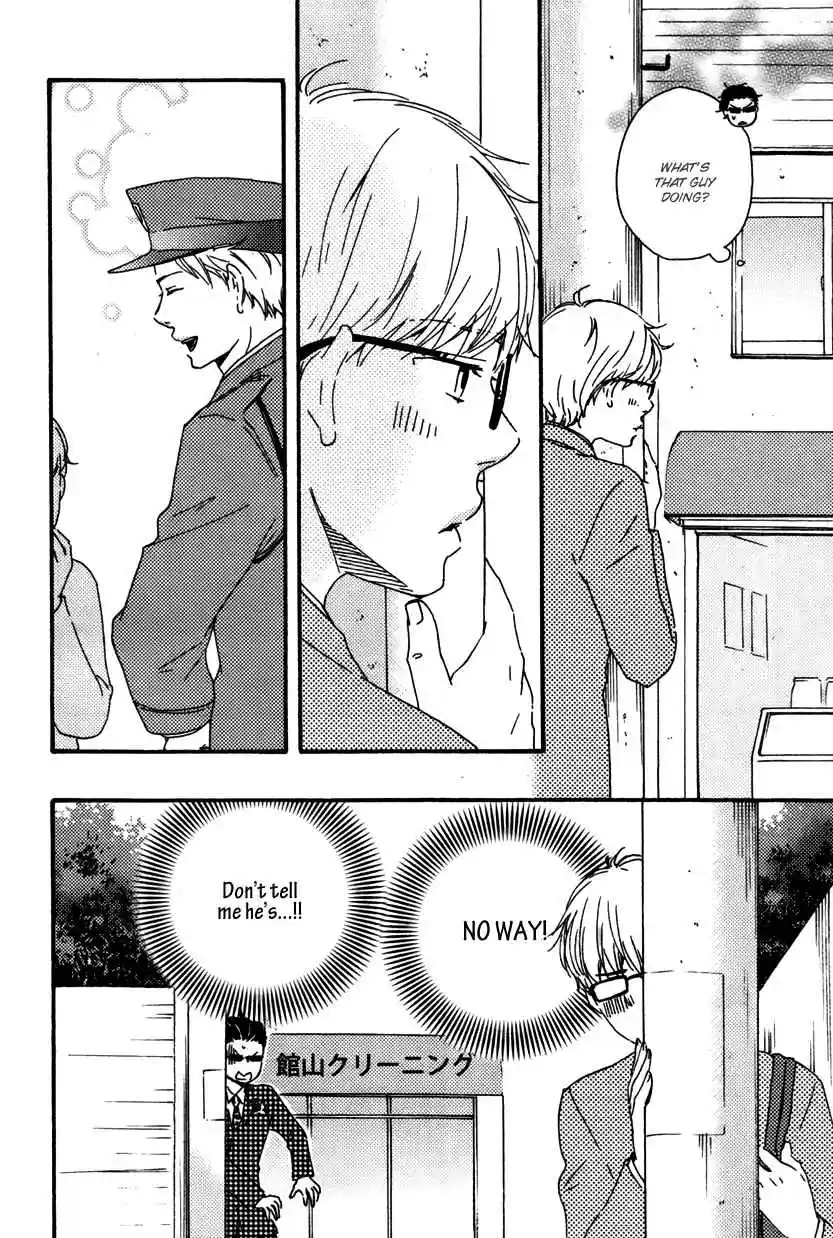 Honto Yajuu Vol. 6 Ch. 12