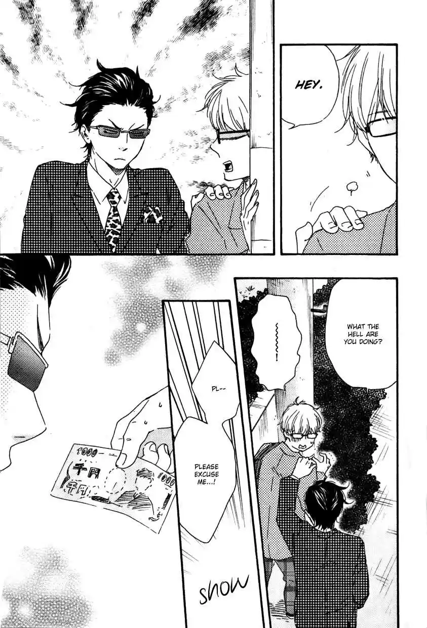 Honto Yajuu Vol. 6 Ch. 12