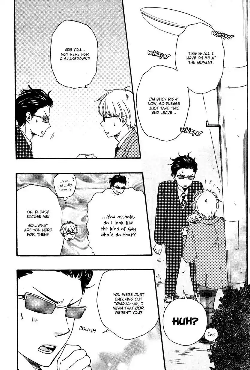 Honto Yajuu Vol. 6 Ch. 12