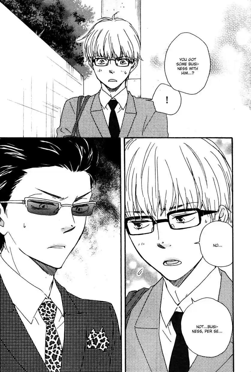 Honto Yajuu Vol. 6 Ch. 12