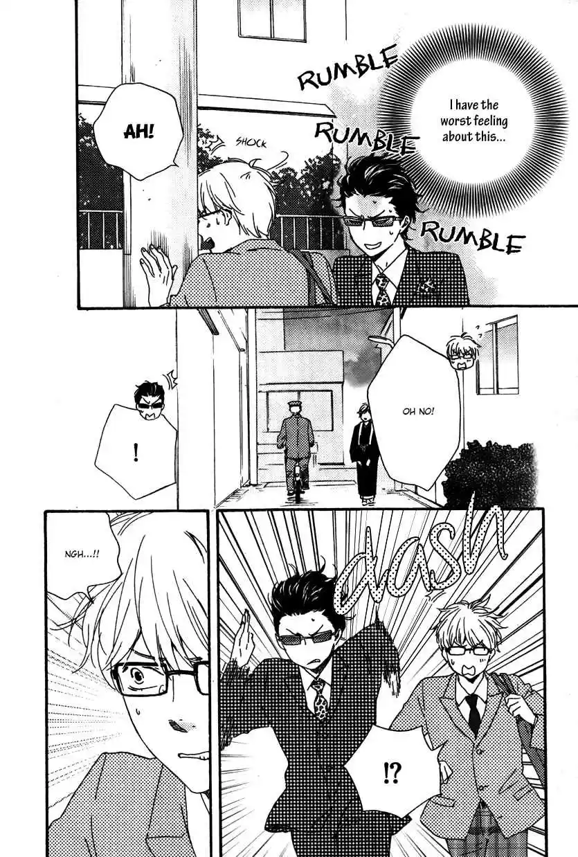 Honto Yajuu Vol. 6 Ch. 12