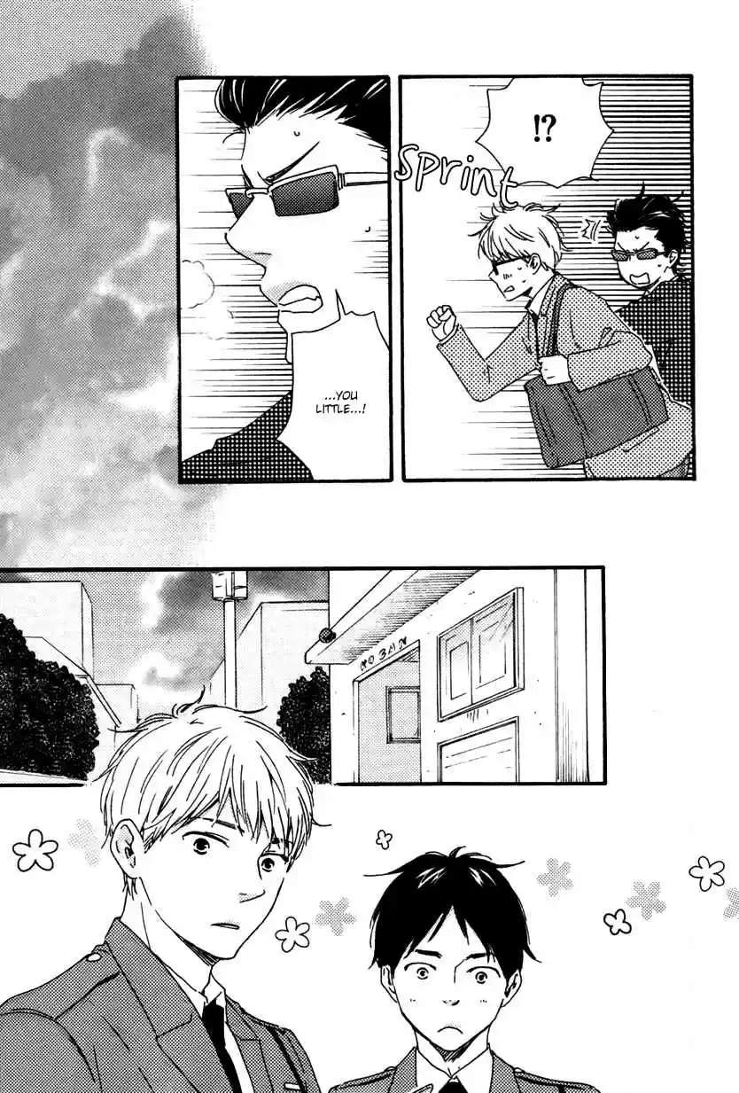 Honto Yajuu Vol. 6 Ch. 12