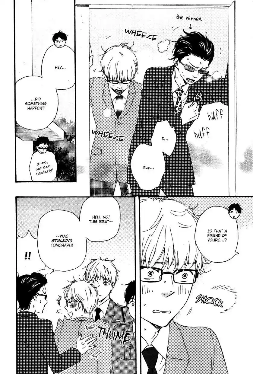 Honto Yajuu Vol. 6 Ch. 12