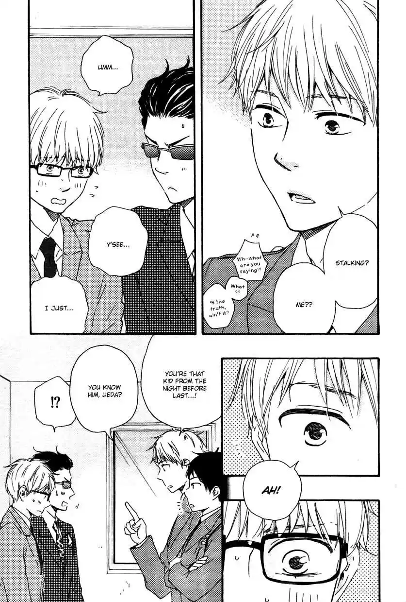 Honto Yajuu Vol. 6 Ch. 12