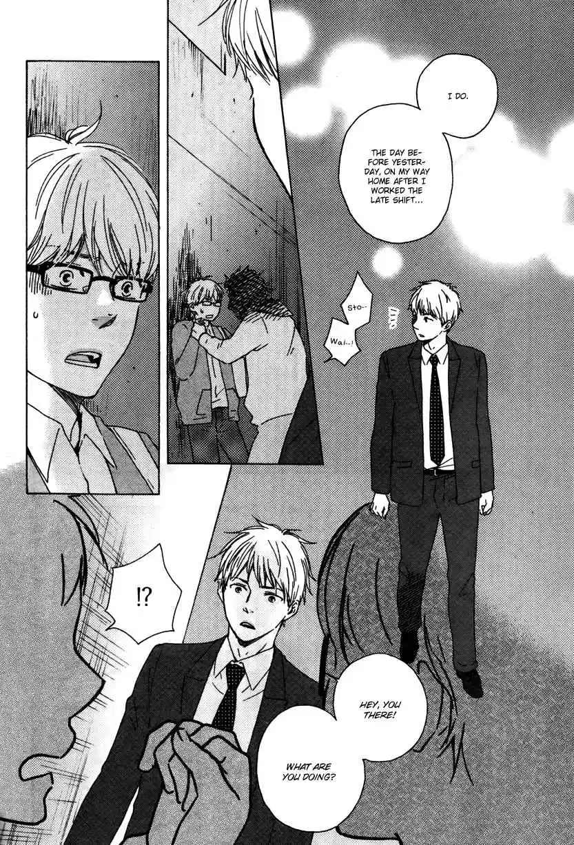 Honto Yajuu Vol. 6 Ch. 12