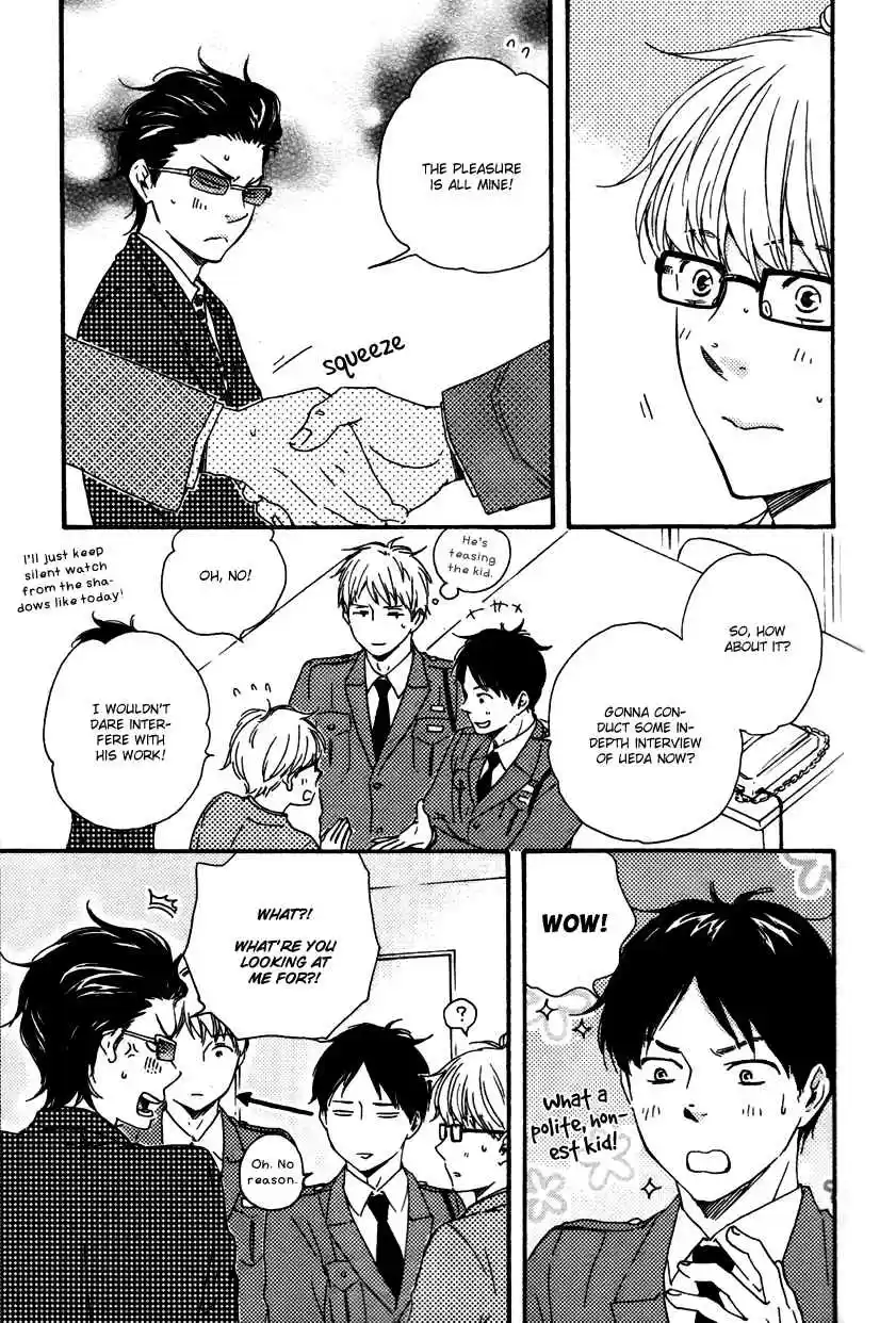 Honto Yajuu Vol. 6 Ch. 12