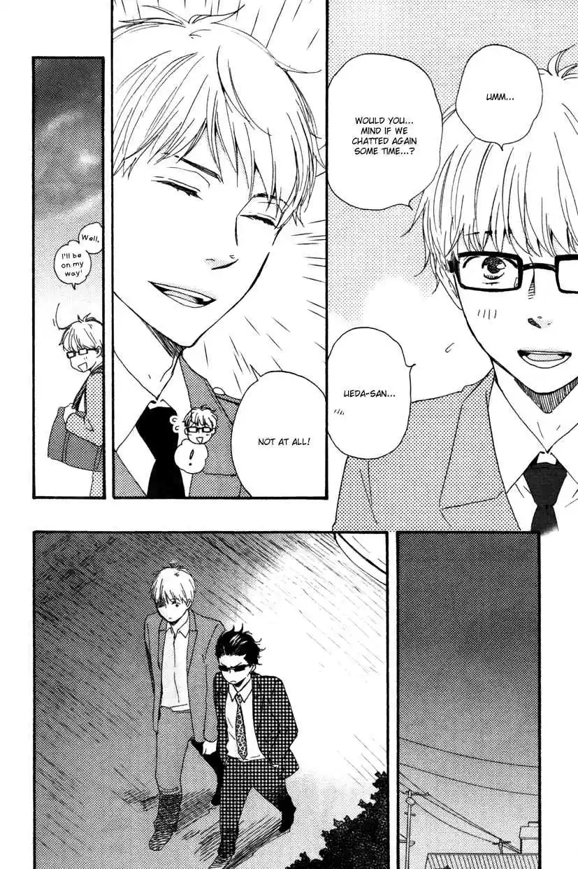 Honto Yajuu Vol. 6 Ch. 12