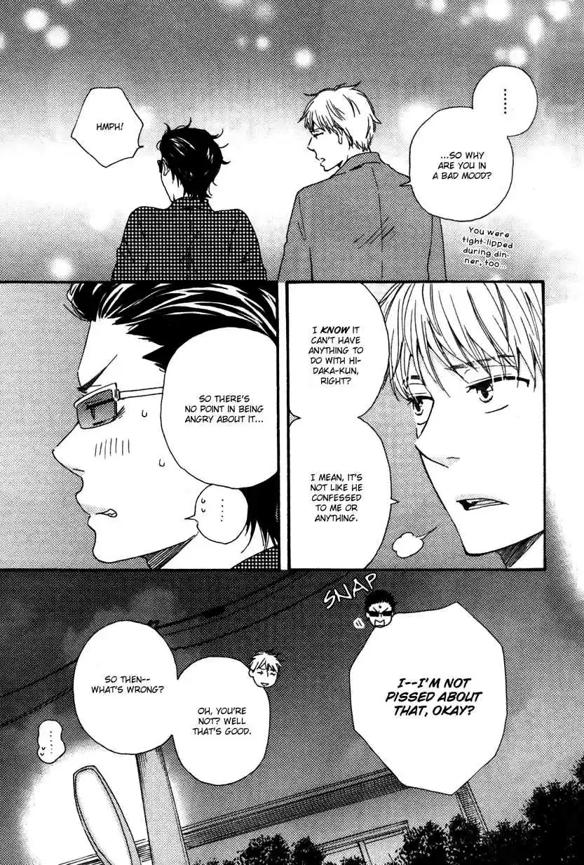 Honto Yajuu Vol. 6 Ch. 12