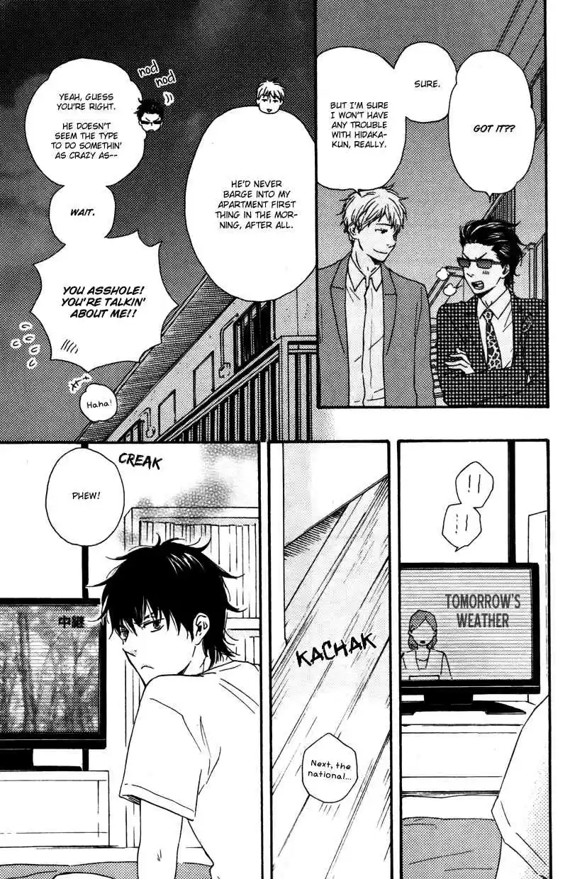 Honto Yajuu Vol. 6 Ch. 12