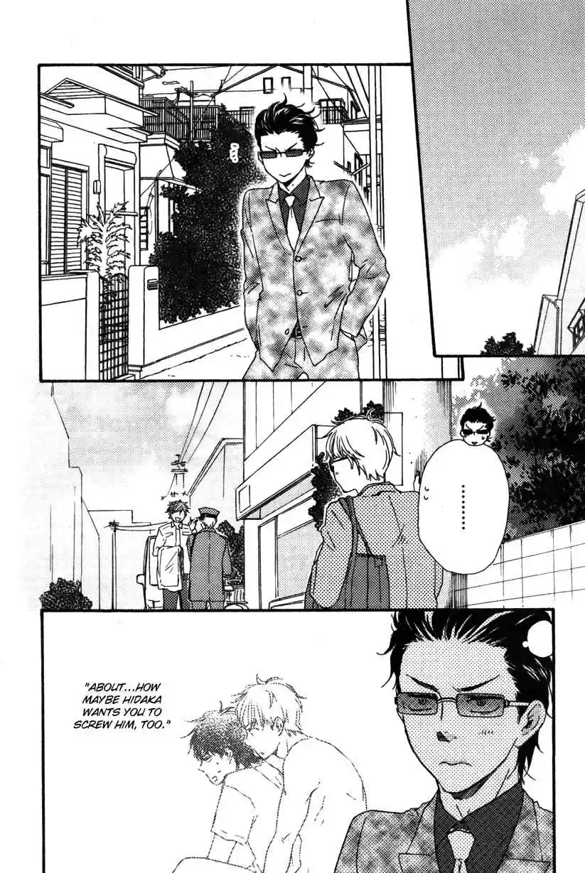 Honto Yajuu Vol. 6 Ch. 12