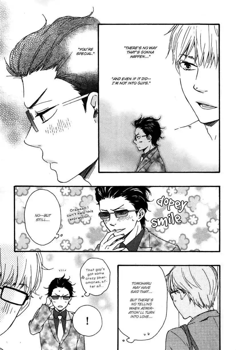 Honto Yajuu Vol. 6 Ch. 12