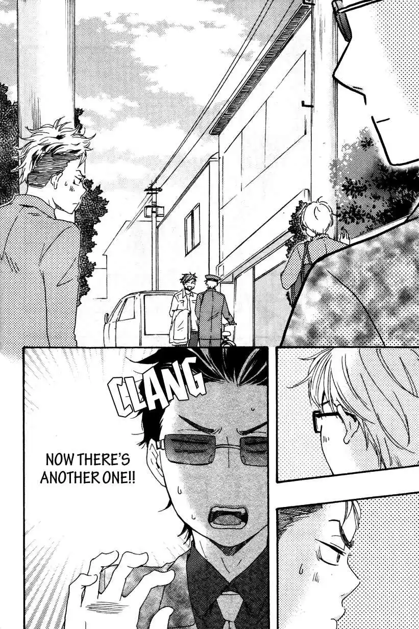 Honto Yajuu Vol. 6 Ch. 12