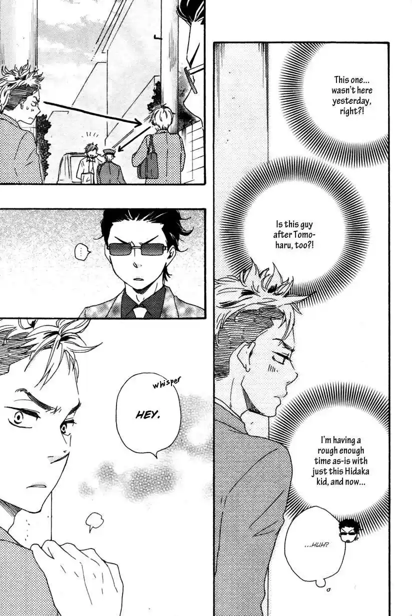 Honto Yajuu Vol. 6 Ch. 12