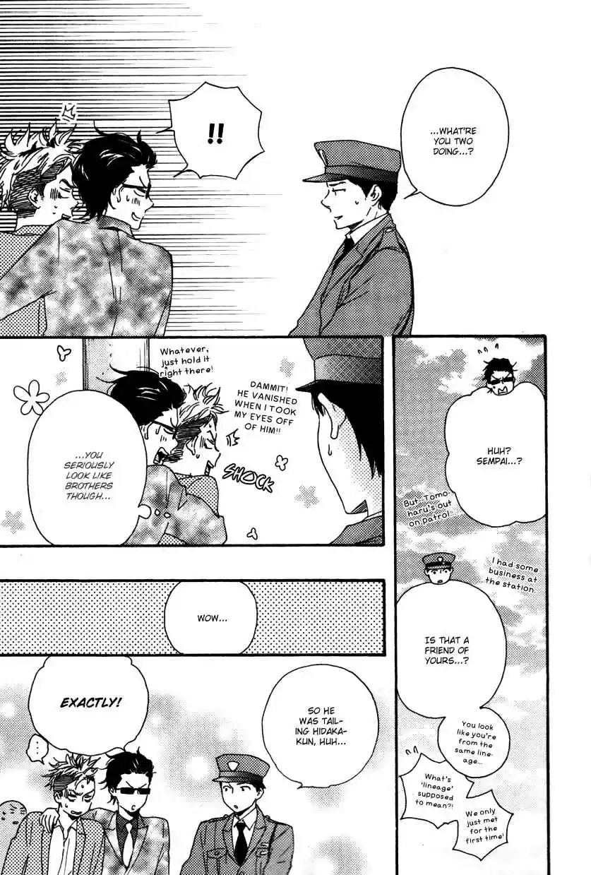 Honto Yajuu Vol. 6 Ch. 12