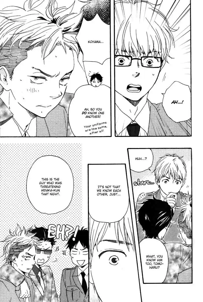 Honto Yajuu Vol. 6 Ch. 12