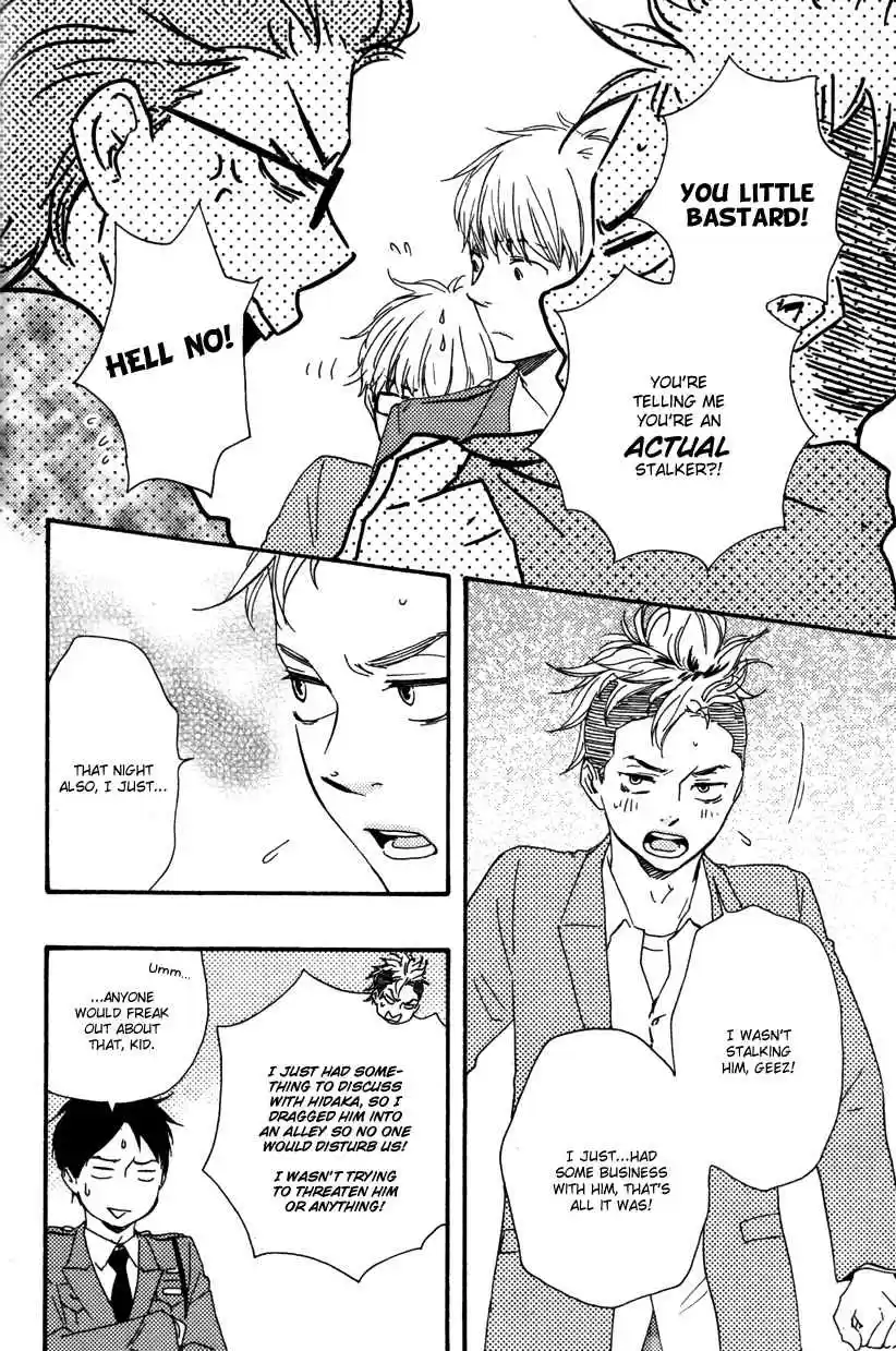 Honto Yajuu Vol. 6 Ch. 12